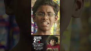 Kolamavu Kokila  Moviebuff Sneak Peek  Nayanthara Yogi Babu  Anirudh Ravichander  Nelson [upl. by Cleti]