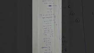 pre test 2024 maths solution 2nd part [upl. by Esten]