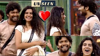 Vishal ❤️ Soundarya  என்ன செஞ்சிடாலே ❣️ BIGG BOSS 8 TAMIL DAY 32  UNSEEN  7 Nov 2024  RampJ 20 [upl. by Aoht]