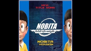 MCA Movie Title Song  Nobita Version  Nani [upl. by Lokin]