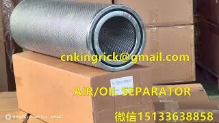 39980027 AIROIL SEPARATOR SCHRAMM OA1247 Schramm 631265 Lube filter 1219674 Gas filter 1241892 [upl. by Nylle]