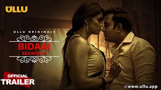 Bidaai  Season  02  Part  01  Official Trailer  Ullu Originals  Releasing On  12th December [upl. by Amabil]