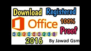 How To Install Microsoft Office 2016 Offline  How To Donwload MS Office 2016 By Jawad Gsm [upl. by Nylareg172]