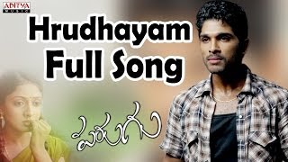 Hrudayavum Full HD Video Song  Notebook  Parvathy Thiruvothu Roma Asrani Maria Roy Skanda Ashok [upl. by Eseerehc]