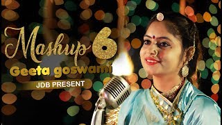 Geeta Goswami  Mashup 6  Best Vivah Songs 2019 Rajasthani DJ Mix Vivah Geet  JDB [upl. by Hui]