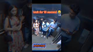 invisible lift prank video by RJ NAVED😂funny video prank videoviralrjnavedfunnytrandingshorts [upl. by Aizirtap]