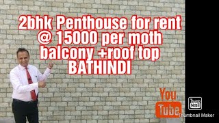 2bhk Penthouse in BATHINDI with balcony and roof top 15000 2ndfloor rooftop bathindi 14 [upl. by Tips]