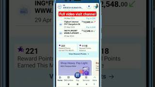 SBI Credit Card Reward Points Kaise Use Kare  SBI Credit Card Reward Points Convert to Cash [upl. by Ardnola]