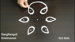 Maha Sivarathri Muggulu🌺3x2 dots Easy Sangu Kolam🌺Small Rangoli🌺RangRangoli Krishnaveni [upl. by Ioves]