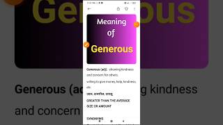 Meaning of Generous  Synonyms and Antonyms of Generous  Use in sentence generous [upl. by Htebsle82]