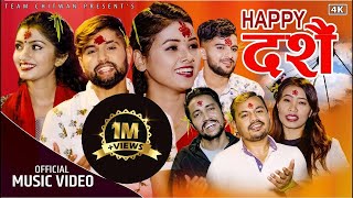 HAPPY DASHAIN दशैं New Dashain Song 2078 By Raju DhakalDevi GhartiRabin LamichhaneAsmita DC [upl. by Devitt]