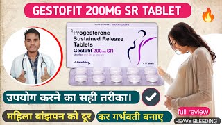 gestofit 200 mg uses in pregnancy  gestofit 200mg sr uses in pregnancy in hindi  full review 🔥 [upl. by Petite]