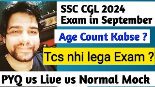 SSC CGL 2024 Tier 1 Exam Date SSC CGL 2024 Tier 1 Cut Off ‎RBERevolutionByEducation [upl. by Scevo392]