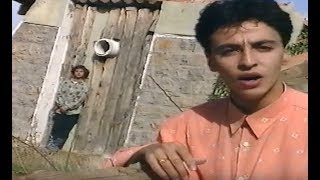 Cheb Anouar  YA RITE HQ  الشاب انور ياريت لقيت لي يخبرها [upl. by Cosetta439]