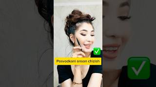 Oson podvotka chizish darsligi  makeup makeuptutorial [upl. by Nonohcle554]