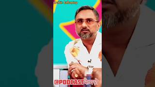 Hone Singh Says Truth 😭😣 His wife honeysingh shortfeed [upl. by Earised309]