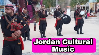 Jordan Culture and Traditions  Jordan cultural Dance  Traditional Music [upl. by Mcclish]