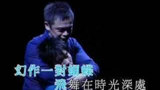 何韻詩12化蝶梁祝下世傳奇 舞台劇 [upl. by Suoiradal745]