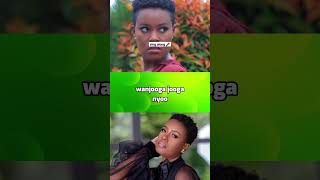 sing along Nabikoowa lyrics by Juliana kanyomozi lyrics musicwithlyrics singalong instrumental [upl. by Gati739]