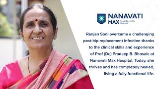 Corrective Surgery for Hip Replacement Infection│ Patient Success Story │Nanavati Max Hospital [upl. by Ahsenauq]