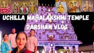 Uchila Dasara 2024 Udupi Shree Mahalakshmi TempleUchila Darshan 👏🏻 Dasara Special Vlog🥢 DDVlog95 [upl. by Manard963]