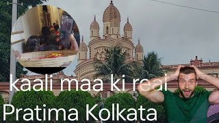 kaaliGhat kaali mandir Kolkatamata ka real Pratima Kolkata old temple Kolkata kaaliGhatvlogs2024 [upl. by Follmer450]