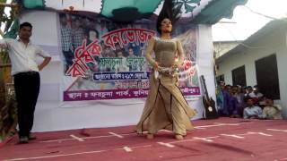 bangla stage new Dance Pop DancePop Music [upl. by Ok]