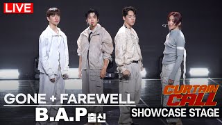 LIVE BAP EX  GONE  FAREWELL STAGE SHOWCASE  BANGYONGGUK·JUNGDAEHYUN·YOOYOUNGJAE·MoonJongUp [upl. by Roane]