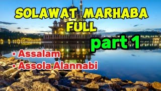 √holawat M A R H A B A  Syariful Anam [upl. by Cathleen]