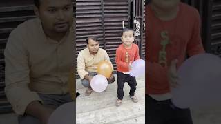 Are balloon 🎈 mei powder kaha se aa gya 😳🤣shorts funny balloon comedy comedyvideos [upl. by Auerbach602]