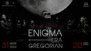 ENIGMA  ERA  GREGORIAN [upl. by Jamel]