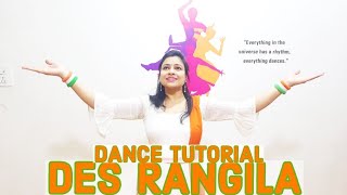 DES RANGILA  DANCE TUTORIAL PATRIOTIC DANCE KAJOL  FANNA EASY STEPSREPUBLIC DAY SPECIAL [upl. by Glimp]