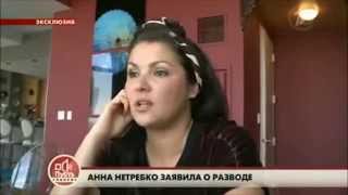 Anna Netrebko talks about her autistic son [upl. by Aerdnna]