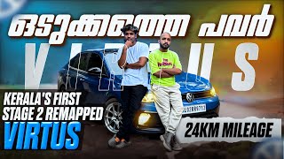 24Km Mileage 😨VolksWagen Virtus Kerala’s First Fully Tuned 🔥 User Review [upl. by Ahsema]