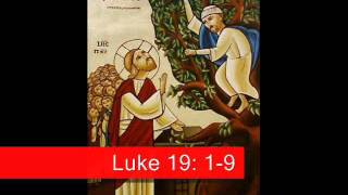 Hymn from the Third Sunday of Great Lent [upl. by Hairim]