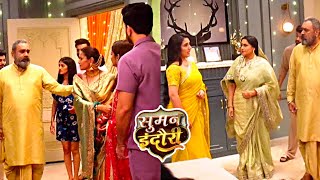 Kritika Ne Teerth Ko Apne Ke Liye Kiya Naya Drama  Suman indori  On Location [upl. by Netnert]