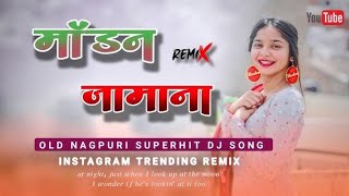 Modarn jamana Hai To  New Nagpuri Dj Song2024  Chotelaal Oraon  Dj Injil Toppo [upl. by Terb]