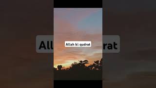 allah tawbah dua namaz muhammadﷺ subhanallaah shorts youtubeshorts [upl. by Rdnaskela996]