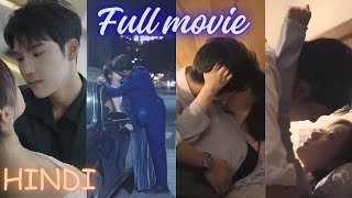 Full Movie Hot🔥CEO Accidentally Romance Wifes Sister and Fell in loveHindi Explanation [upl. by Hildy313]