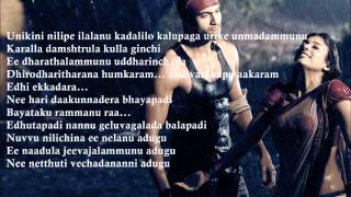 Mungaru Male  Suvvi Suvalli  HD Vidio Song Golden  Ganesh  Pooja Gandhi  Hemanth  Manomurthy [upl. by Jaenicke]