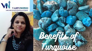 फिरोजा पत्थर के फायदे Benefits of Turquoise [upl. by Huxley]