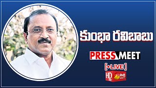 MLC Kumbha Ravi Babu Press Meet  Sakshi TV Live [upl. by Nishi421]