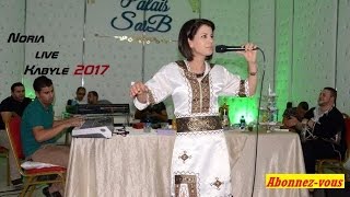 Noria 2018 ⵣ♫ meilleur Live Kabyle Spécial Fêtes ᴼᴿᴵᴳᴵᴻᴬᴸ [upl. by Gregrory336]