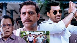 MLAKaPower Movie Shorts  NandamuriKalyanram  KajalAgarwal  Viral  Reels  AdityaMovies [upl. by Calley]