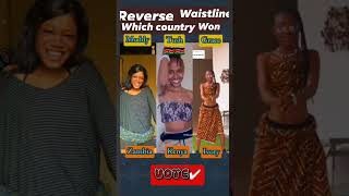 Reverse waistline dance challengewhich country won this challenge [upl. by Tremann]