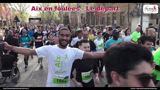 Aix en foulées 2018  Le départ [upl. by Wenn]