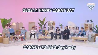 Eng Sub 230214 Weverse Live 💎HAPPY CARAT DAY  CARAT’s 7th Birthday Party 💎 by Like17Subs [upl. by Cantone]