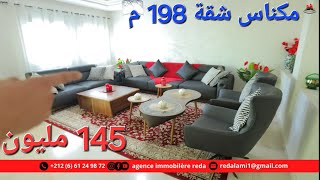 Meknes Hamriya Appartemet 198 m² [upl. by Ardeahp]