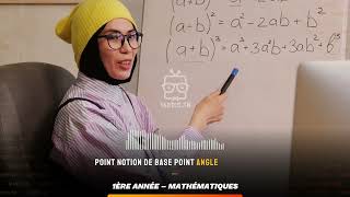 Sommaire ： Mathématiques – 1ᴱ̀ᴿᴱ année [upl. by Nedyarb]