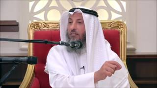 A Story of Envy Sheikh Dr Uthman Al Khamees [upl. by Aneis977]